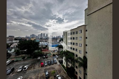 Apartamento à venda com 44m², 2 quartos e 1 vaga Apartamento à venda com 44m², 2 quartos e 1 vagaVista