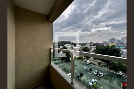 Sacada de apartamento para alugar com 2 quartos, 44m² em Santo Amaro, São Paulo
