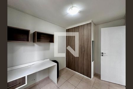 Apartamento à venda com 44m², 2 quartos e 1 vaga Apartamento à venda com 44m², 2 quartos e 1 vagaQuarto 1