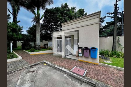 Apartamento à venda com 44m², 2 quartos e 1 vaga Apartamento à venda com 44m², 2 quartos e 1 vagaEntrada