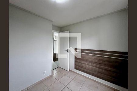 Apartamento à venda com 44m², 2 quartos e 1 vaga Apartamento à venda com 44m², 2 quartos e 1 vagaQuarto 2