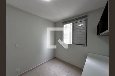 Apartamento à venda com 44m², 2 quartos e 1 vaga Apartamento à venda com 44m², 2 quartos e 1 vagaQuarto 1