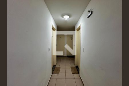 Apartamento à venda com 44m², 2 quartos e 1 vaga Apartamento à venda com 44m², 2 quartos e 1 vagaHall Apartamento