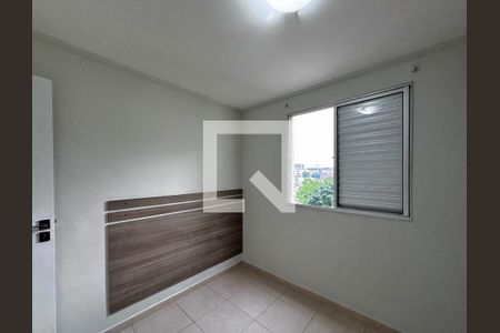Apartamento à venda com 44m², 2 quartos e 1 vaga Apartamento à venda com 44m², 2 quartos e 1 vagaQuarto 2