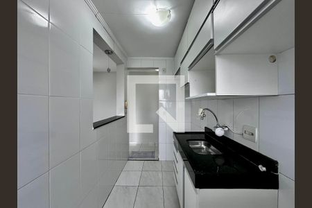 Apartamento à venda com 44m², 2 quartos e 1 vaga Apartamento à venda com 44m², 2 quartos e 1 vagaCozinha