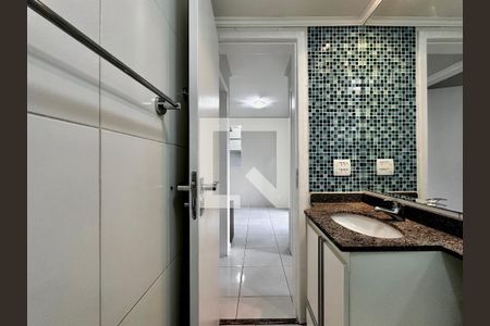 Apartamento à venda com 44m², 2 quartos e 1 vaga Apartamento à venda com 44m², 2 quartos e 1 vagaBanheiro