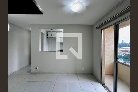 Sala de apartamento para alugar com 2 quartos, 44m² em Santo Amaro, São Paulo
