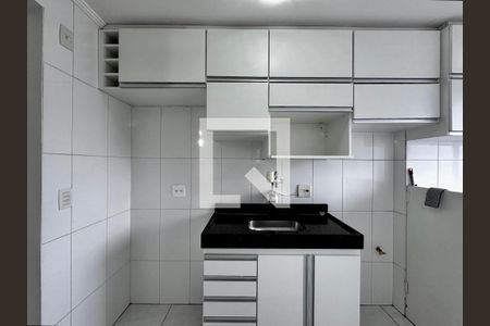 Apartamento à venda com 44m², 2 quartos e 1 vaga Apartamento à venda com 44m², 2 quartos e 1 vagaCozinha