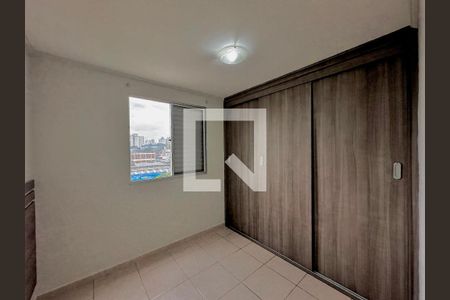 Apartamento à venda com 44m², 2 quartos e 1 vaga Apartamento à venda com 44m², 2 quartos e 1 vagaQuarto 2
