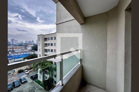 Sacada de apartamento para alugar com 2 quartos, 44m² em Santo Amaro, São Paulo