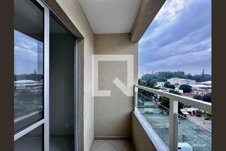 Sacada de apartamento para alugar com 2 quartos, 44m² em Santo Amaro, São Paulo