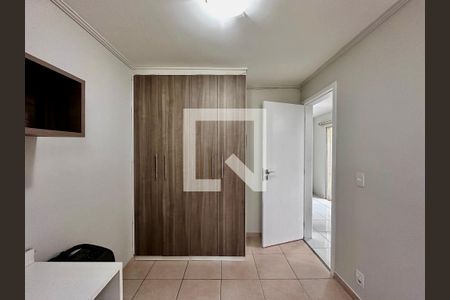 Apartamento à venda com 44m², 2 quartos e 1 vaga Apartamento à venda com 44m², 2 quartos e 1 vagaQuarto 1