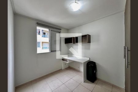 Apartamento à venda com 44m², 2 quartos e 1 vaga Apartamento à venda com 44m², 2 quartos e 1 vagaQuarto 1