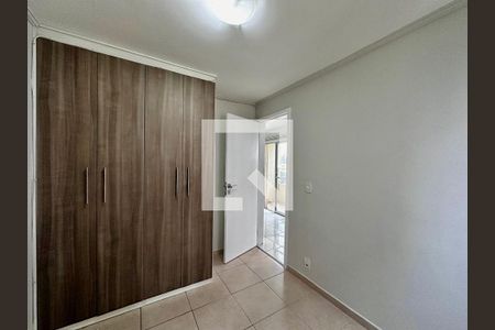 Apartamento à venda com 44m², 2 quartos e 1 vaga Apartamento à venda com 44m², 2 quartos e 1 vagaQuarto 1
