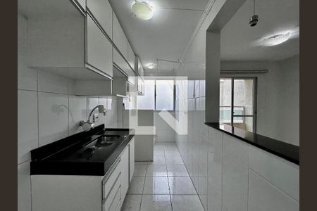 Apartamento à venda com 44m², 2 quartos e 1 vaga Apartamento à venda com 44m², 2 quartos e 1 vagaCozinha