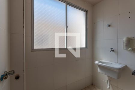 Apartamento à venda com 49m², 2 quartos e 1 vaga Apartamento à venda com 49m², 2 quartos e 1 vagaÁrea de Serviço