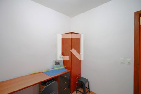 Apartamento à venda com 170m², 4 quartos e 2 vagasQuarto 4