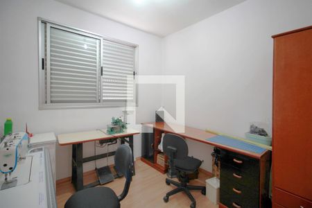 Apartamento à venda com 170m², 4 quartos e 2 vagasQuarto 4