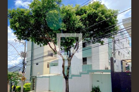 Apartamento à venda com 170m², 4 quartos e 2 vagas Apartamento à venda com 170m², 4 quartos e 2 vagasFachada