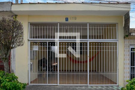 Casa à venda com 217m², 2 quartos e 2 vagas Casa à venda com 217m², 2 quartos e 2 vagasFachada