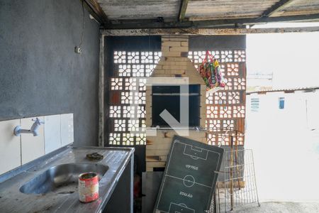 Casa à venda com 217m², 2 quartos e 2 vagas Casa à venda com 217m², 2 quartos e 2 vagasVaranda