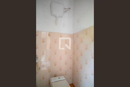 Casa à venda com 217m², 2 quartos e 2 vagas Casa à venda com 217m², 2 quartos e 2 vagasBanheiro de serviço