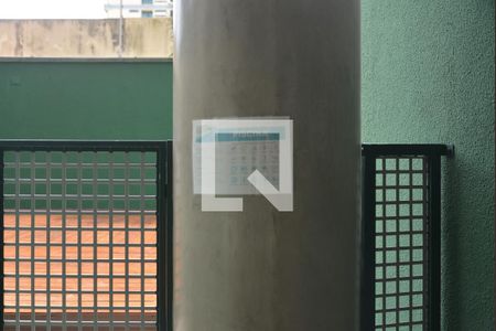 Apartamento à venda com 440m², 6 quartos e 4 vagasÁrea comum - Piscina