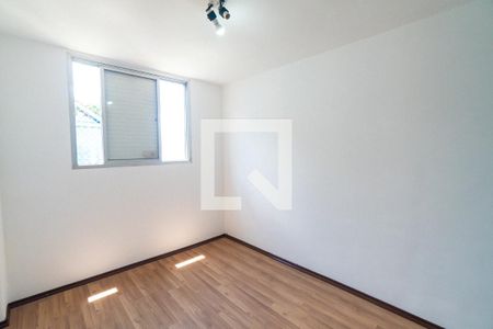Apartamento à venda com 60m², 2 quartos e 1 vaga Apartamento à venda com 60m², 2 quartos e 1 vagaQuarto 2