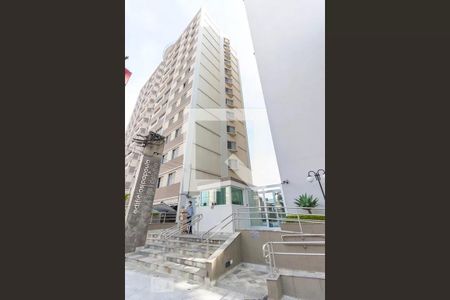 Apartamento à venda com 60m², 2 quartos e 1 vaga Apartamento à venda com 60m², 2 quartos e 1 vagaFachada e portaria