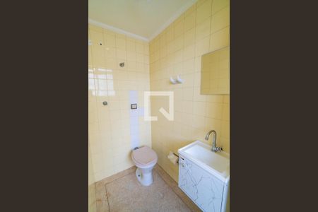 Apartamento à venda com 60m², 2 quartos e 1 vaga Apartamento à venda com 60m², 2 quartos e 1 vagaBanheiro de serviço