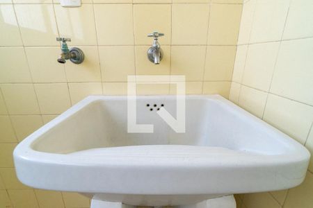 Apartamento à venda com 60m², 2 quartos e 1 vaga Apartamento à venda com 60m², 2 quartos e 1 vagaLavanderia Detalhe