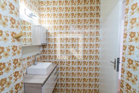 Apartamento à venda com 60m², 2 quartos e 1 vaga Apartamento à venda com 60m², 2 quartos e 1 vagaBanheiro