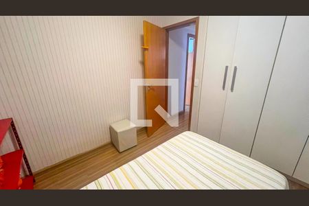 Apartamento à venda com 77m², 3 quartos e 1 vaga Apartamento à venda com 77m², 3 quartos e 1 vagaQuarto 2
