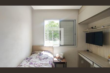 Apartamento para alugar com 80m², 3 quartos e 2 vagasQuarto 1