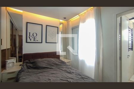 Apartamento para alugar com 80m², 3 quartos e 2 vagasSuíte