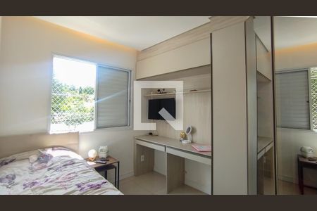Apartamento para alugar com 80m², 3 quartos e 2 vagasQuarto 1