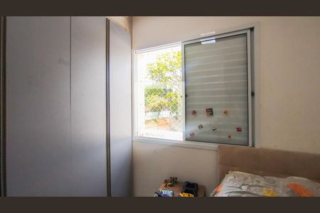 Apartamento para alugar com 80m², 3 quartos e 2 vagasQuarto 2