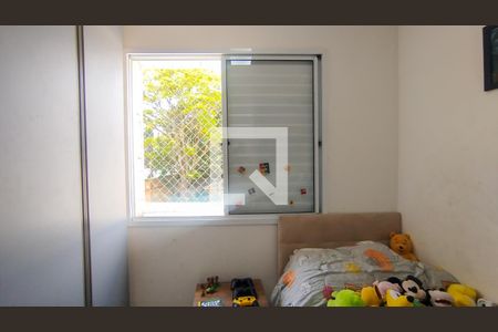 Apartamento para alugar com 80m², 3 quartos e 2 vagasQuarto 2