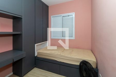 Quarto 1 de apartamento para alugar com 2 quartos, 48m² em Barra Funda, São Paulo