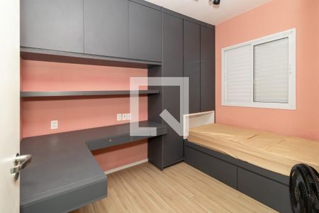 Quarto 1 de apartamento para alugar com 2 quartos, 48m² em Barra Funda, São Paulo