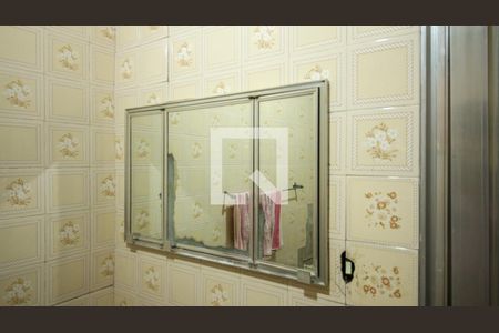 Casa à venda com 240m², 4 quartos e 2 vagas Casa à venda com 240m², 4 quartos e 2 vagasBanheiro 2