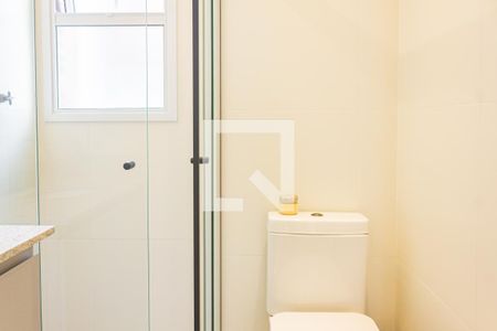 Apartamento à venda com 229m², 3 quartos e 3 vagas Apartamento à venda com 229m², 3 quartos e 3 vagasBanheiro da Suíte 2
