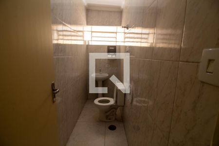 Casa à venda com 234m², 3 quartos e 2 vagas Casa à venda com 234m², 3 quartos e 2 vagasLavabo