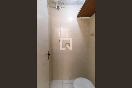 Apartamento à venda com 183m², 3 quartos e 1 vagaBanheiro de serviço