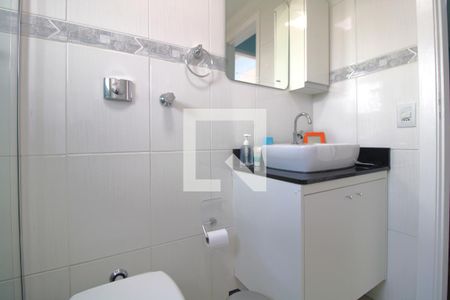 Apartamento à venda com 73m², 2 quartos e 1 vagaBanheiro