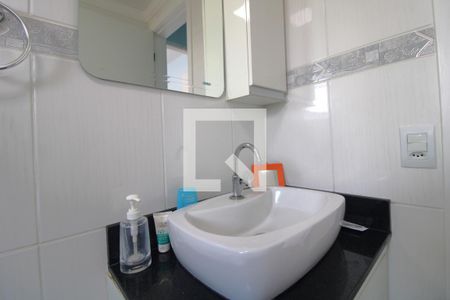 Apartamento à venda com 73m², 2 quartos e 1 vagaBanheiro