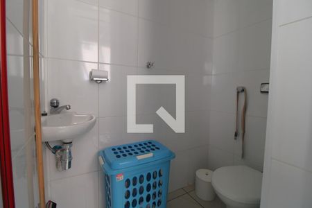 Apartamento à venda com 73m², 2 quartos e 1 vagaBanheiro de serviço