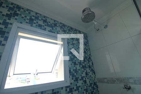 Apartamento à venda com 73m², 2 quartos e 1 vagaBanheiro