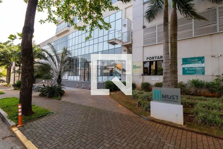 Apartamento à venda com 64m², 2 quartos e 1 vaga Apartamento à venda com 64m², 2 quartos e 1 vagaFachada do Prédio