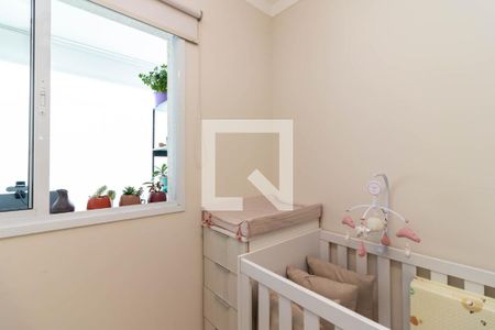 Apartamento à venda com 64m², 2 quartos e 1 vaga Apartamento à venda com 64m², 2 quartos e 1 vagaQuarto 2